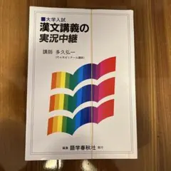 JV様 リクエスト 2点 まとめ商品