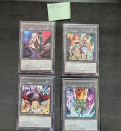 遊戯王 アニメジャパン AJ 配布 カード トークン（コンプリート