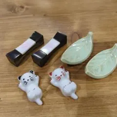 陶器製箸置き 3ペア まとめ売り