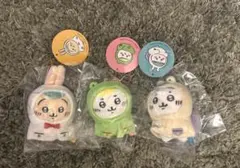 ちいかわ　雨の日ぷちミニマスコット　3点　ちいかわ　ハチワレ　うさぎ　新品未開封