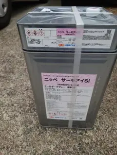 ニッペ サーモアイSi クールブラック 10kgセット - メルカリ