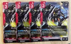 ガンダムカードゲーム アシュタロン