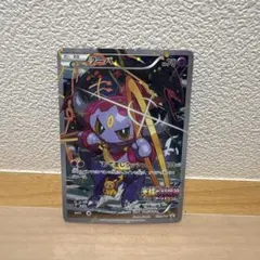 2026年最新】フーパプロモの人気アイテム - メルカリ