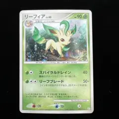 2026年最新】渦巻きキラの人気アイテム - メルカリ