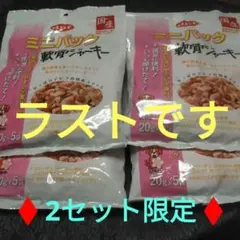 Item thumbnail for item 9abfeda8-818f-4662-8c65-353788cbefe4