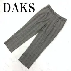 Item thumbnail for item 39dac738-eaca-47f2-8486-cf536ee7f98c