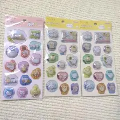 未開封・新品【即日発送】2種・3枚セット／ちいかわ　ポップデコパーティわたあめ