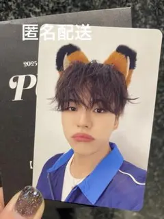 TREASURE ポップアップ 8000円 購入特典トレカ ジェヒョク