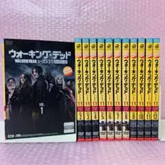 たかりん様 リクエスト 4点 まとめ商品