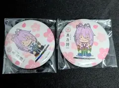 転生したらスライムだった件 ぷよぷよ TSUTAYA 缶バッジ 2種 シュナ