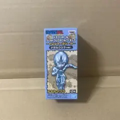 ワーコレ メタルクウラ