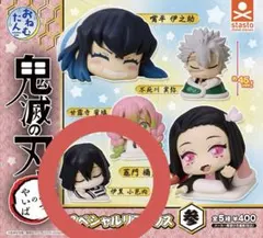 鬼滅の刃 フィギュア