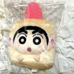 クレヨンしんちゃん　ぬいぐるみマスコット　デザートだいすきだゾ