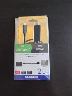エレコム Type-C HDMI 変換ケーブル CAC-CHDMI20BK