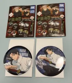 呪術廻戦 GAREKI トレーディング缶バッジ 乙骨憂太