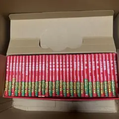 2026年最新】マンガ日本の古典 32巻の人気アイテム - メルカリ