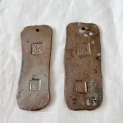 竹田　長湯　呂人窯　箸置き　ペンダントチャーム　作家物　焼き物
