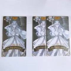 ネオポルテ　ハロウィン　タロットカード　天帝フォルテ　ホロ
