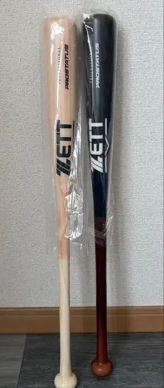 s*o様 ZETT PROSTATUS バット型スクイーズ 2本セット - メルカリ