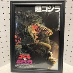 バンビーノ様 リクエスト 2点 まとめ商品