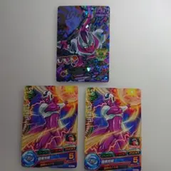 ドラゴンボールヒーローズ クウラ 3枚セットのサムネイル