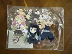 鬼滅の刃　アクリルスタンド　アクスタ　節分　2023