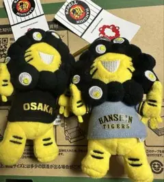 阪神タイガース ミャクミャク マスコット 2点セット