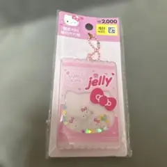 ハローキティ jelly キーホルダー　韓国ダイソーのサムネイル
