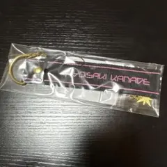 2026年最新】宵崎奏 ペンライトの人気アイテム - メルカリ