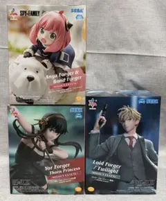スパイファミリー フィギュア プライズ