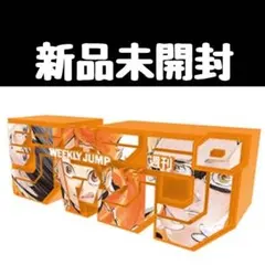 ハイキュー‼︎ ロゴフィギュア 週刊少年ジャンプ 定期購読 ジャンプロゴフィギュア