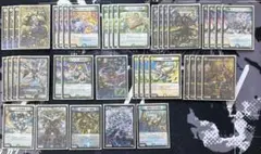 デュエマ デッキ 引退品 - メルカリ