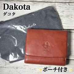 ポーチ付き✨Dakota ダコタ 二つ折り財布コンパクトウォレット馬蹄ステッラ革