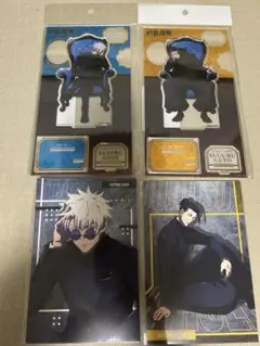 呪術廻戦 プラザ ロフト rest 缶バッジ 五条悟 - メルカリ