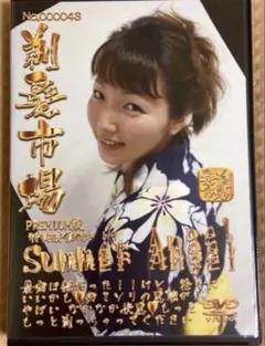 2026年最新】断髪 剃髪の人気アイテム - メルカリ