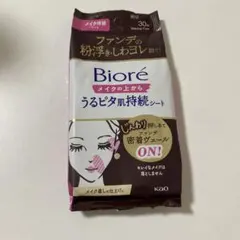 Bioré メイクの上からうるピタ肌持続シート 30枚入のサムネイル