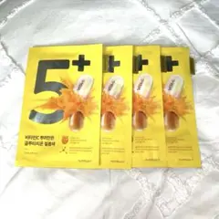 【4枚セット】ナンバーズイン5番 白玉グルタチオンCふりかけマスク 4枚