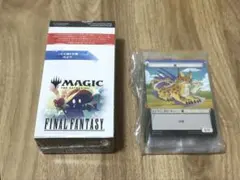 マジック：ザ・ギャザリング ff ファイナルファンタジー コストコ 