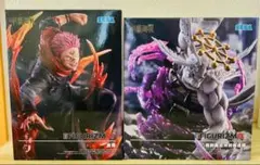 呪術廻戦 FIGURIZMα 宿儺 摩虎羅