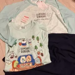 Item thumbnail for item 2339c668-a896-4908-bdf4-57272b50e442