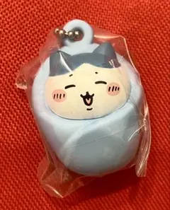 ちいかわ おくるみマスコットチャーム ガチャ ハチワレ