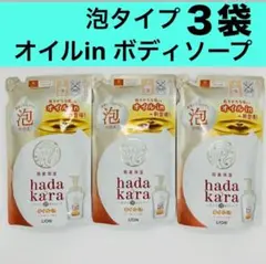 ⑥ hadakara ハダカラ ボディソープ 詰替 泡タイプ 420mlのサムネイル