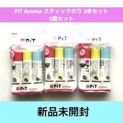 しげちー様専用 PiT Aroma スティックのり 4個×ピット5P 2個のサムネイル