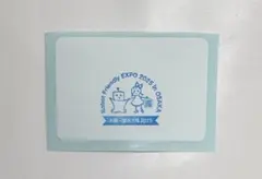 Item thumbnail for item 8486f194-5aa7-409c-9398-87dfe72c4ccd