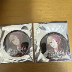 シャイニーカラーズ　シャニマス 芹沢あさひ ΣDesire 缶バッジ 2つ