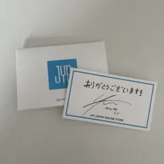 JYPサンキューカード straykids リノ