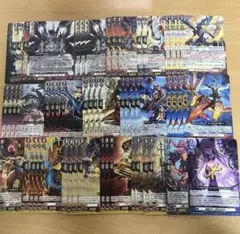 ｜ カードリスト ロイヤルパラディン ホイル TDR トリガー ぶっちぎりスタートデッキ 「カードファイト!! TCG公式サイト ヴァンガード」 カードファイト!! ヴァンガード