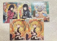 鬼滅の刃 マグネットコレクション 義勇 無一郎 伊之助 善逸 5点セット