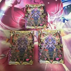 禁断英雄 モモキングダムX 3枚セット - メルカリ