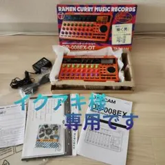 2026年最新】カセットMTRの人気アイテム - メルカリ